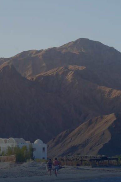 South Sinai