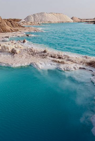 Siwa
